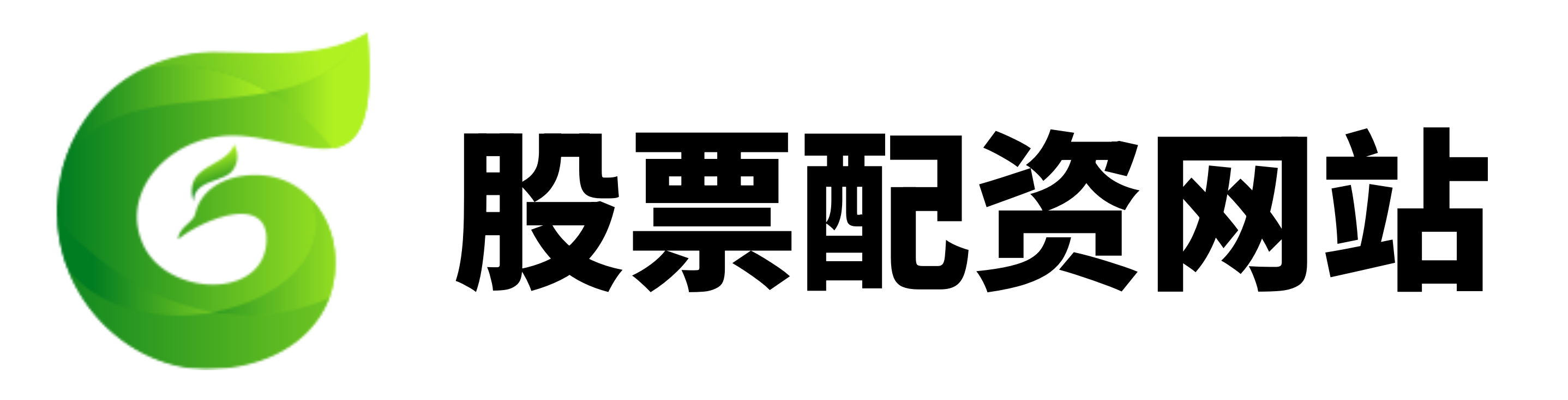 星速证券